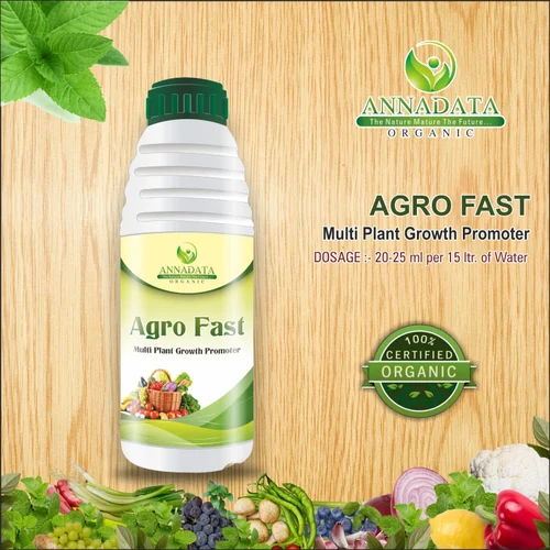 Beneficial Element Fertilizer