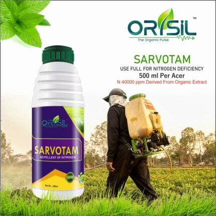 Organic Liquid Nitrogen Fertilizer